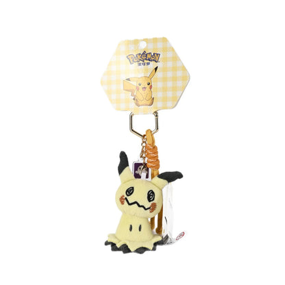 Pokemon Plush Keychain – Pikachu, Gengar, Mew & More