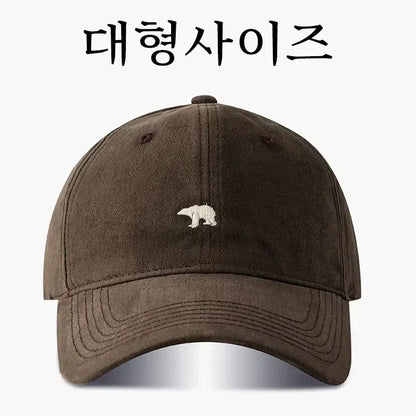 XL Big Head Baseball Cap – Polar Bear Embroidery Sun Visor