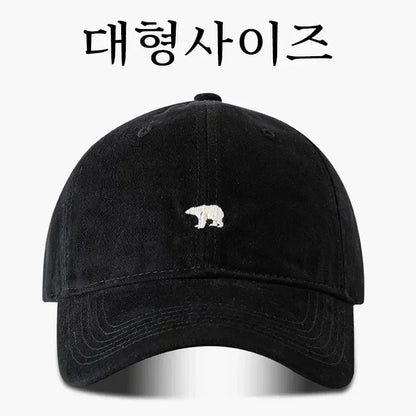 XL Big Head Baseball Cap – Polar Bear Embroidery Sun Visor