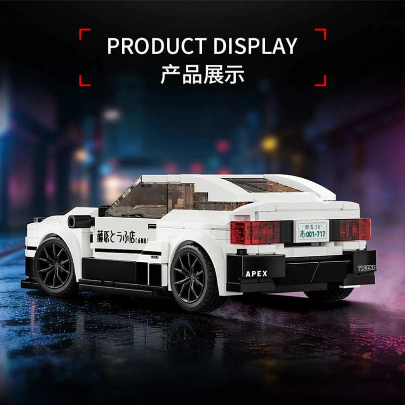 AE86 Sports Car Building Set – 328 Pcs Classic JDM Brick Model