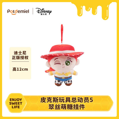 Toy Story 5 Plush Keychain Pendant Backpack Charm – Potdemiel x Disney