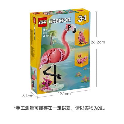 LEGO Creator 3in1 Pink Flamingo Set 31170 – Build 3 Animals