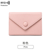 Y2003 Pink