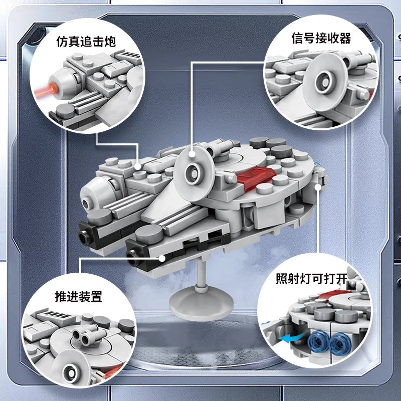 Space Warship Robot Building Blocks – Mini Fighter Model
