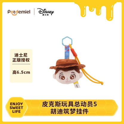 Toy Story 5 Plush Keychain Pendant Backpack Charm – Potdemiel x Disney