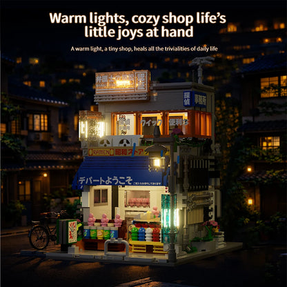 Japanese Street View Building Blocks Set – Mini City Architecture Model