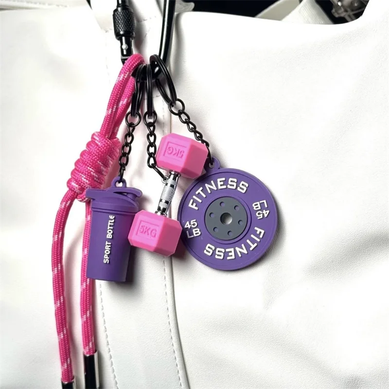 Gym Fitness Keychain Set – Barbell, Dumbbell & Shaker Charms