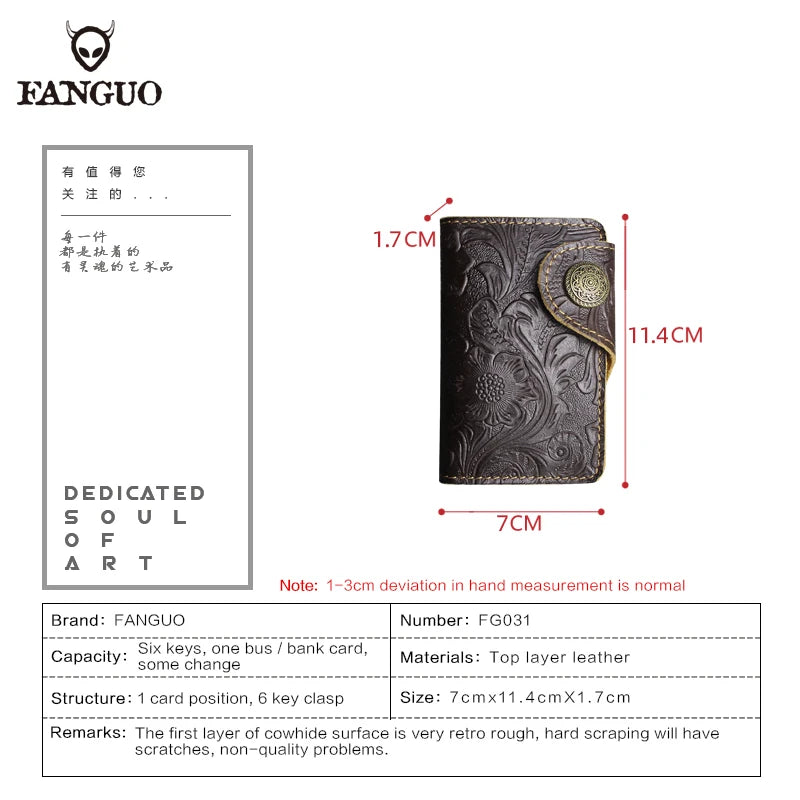 Vintage Leather Key Wallet for Men – Crocodile Pattern with Lion Clasp