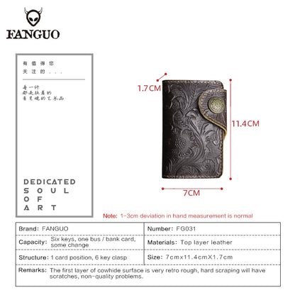 Vintage Leather Key Wallet for Men – Crocodile Pattern with Lion Clasp