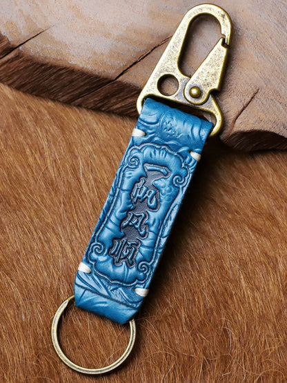 Genuine Leather Car Keychain – Handmade Embossed Key Ring
