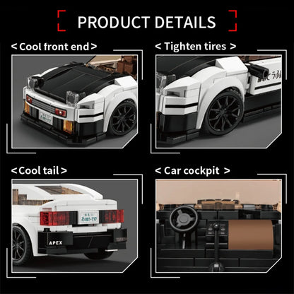 AE86 Sports Car Building Set – 328 Pcs Classic JDM Brick Model