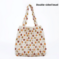 B Beige Double Side