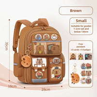 Brown Small