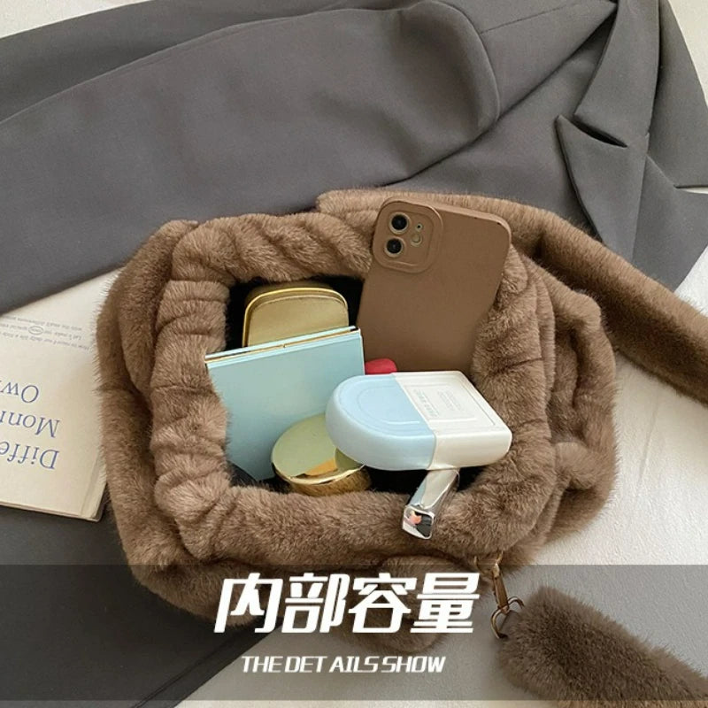 Fluffy Faux Fur Cloud Crossbody Bag for Women