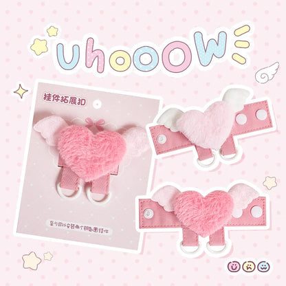 Cute Plush Keychain – Angel Wings Heart Bag Pendant & DIY Keyring