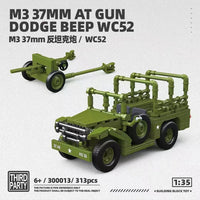 313Pcs