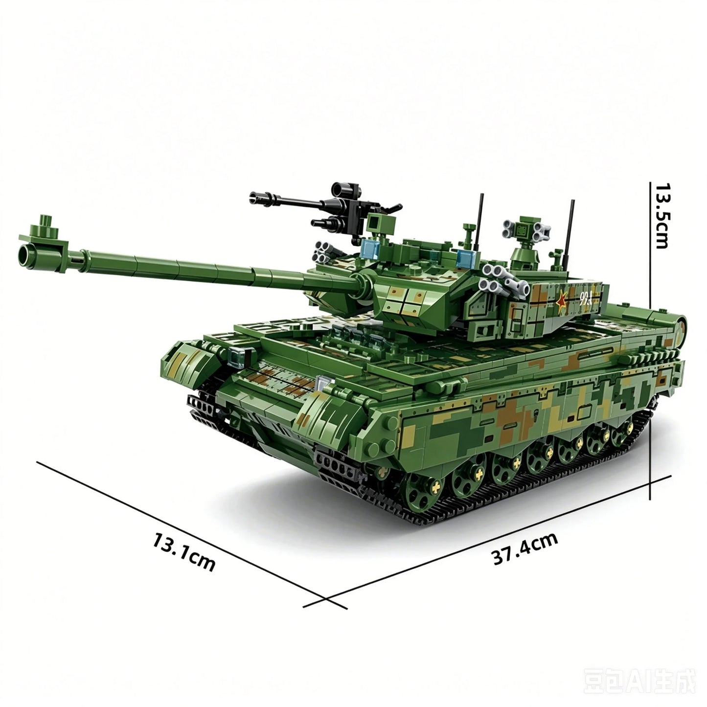 Type 99A Main Battle Tank Building Blocks Set – 1426 Pcs Military Bricks Model