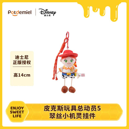 Toy Story 5 Plush Keychain Pendant Backpack Charm – Potdemiel x Disney
